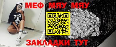 индика Нягань