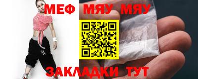 индика Нягань