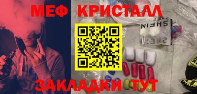 индика Нягань
