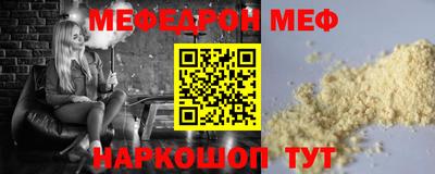 индика Нягань