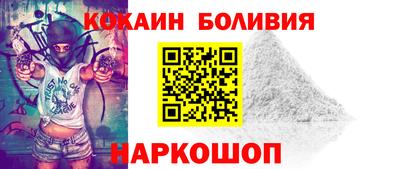 индика Нягань