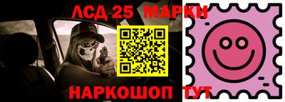 индика Нягань