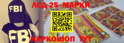 круглые Обь