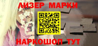 индика Нягань
