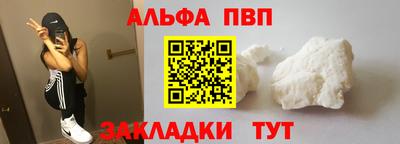 индика Нягань