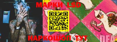 индика Нягань