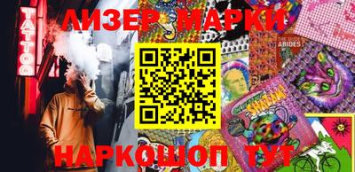 мефедрон VHQ Обнинск