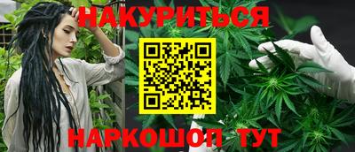 круглые Обь