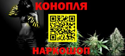 круглые Обь
