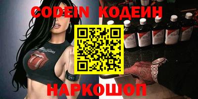 круглые Обь