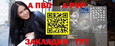 индика Нягань