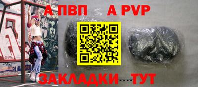 индика Нягань