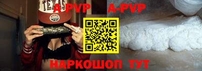 круглые Обь