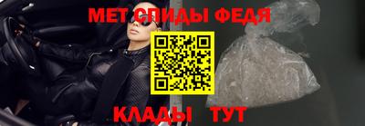 круглые Обь