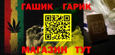 мефедрон VHQ Обнинск