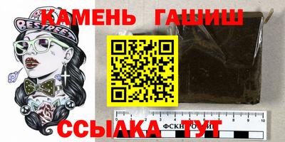 круглые Обь