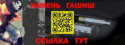 мефедрон VHQ Обнинск