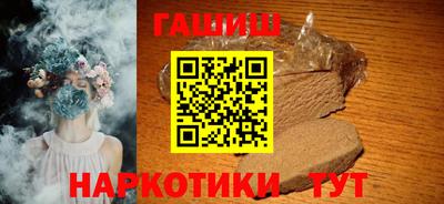 индика Нягань