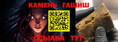 круглые Обь