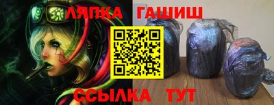 индика Нягань