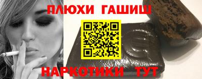 мефедрон VHQ Обнинск
