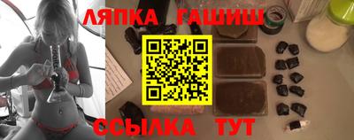 индика Нягань