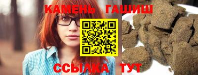 индика Нягань