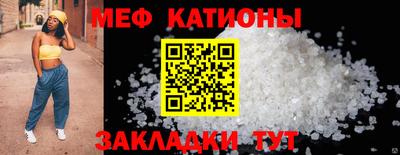 круглые Обь