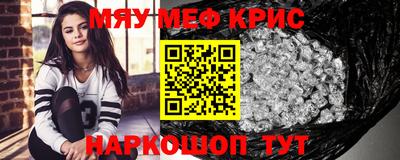 индика Нягань