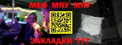 круглые Обь